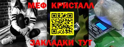 MDMA Старая Купавна