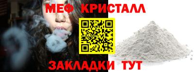 MDMA Среднеуральск