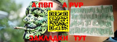 MDMA Старая Купавна