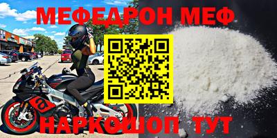 MDMA Старая Купавна