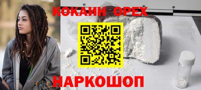 MDMA Среднеуральск
