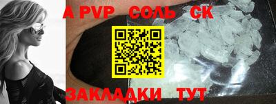 MDMA Среднеуральск