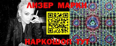 MDMA Старая Купавна
