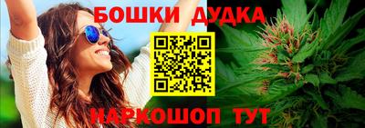 таблы Ставрополь