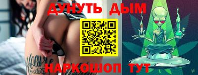 MDMA Старая Купавна