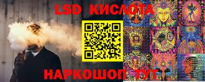 MDMA Старая Купавна