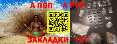 MDMA Среднеуральск