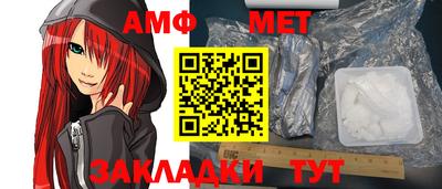 MDMA Старая Купавна