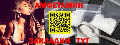MDMA Старая Купавна
