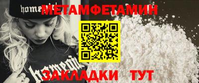 MDMA Среднеуральск