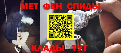 MDMA Старая Купавна