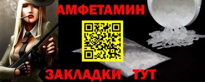 MDMA Старая Купавна