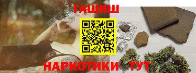 MDMA Старая Купавна
