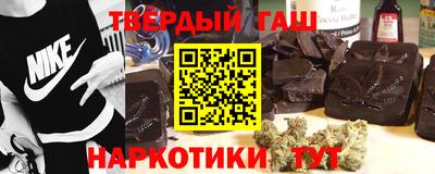 MDMA Старая Купавна