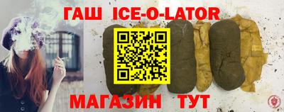 MDMA Старая Купавна