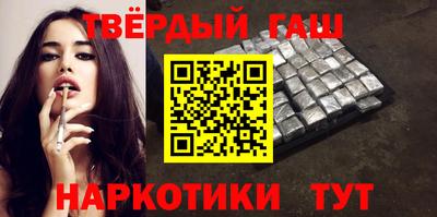MDMA Старая Купавна