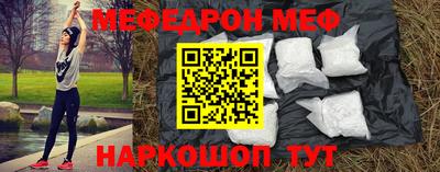 MDMA Среднеуральск