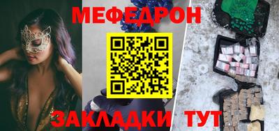 MDMA Среднеуральск