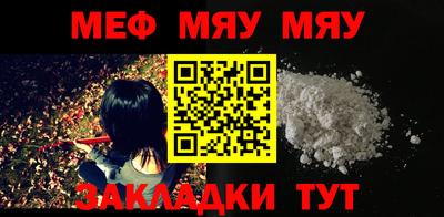 MDMA Среднеуральск