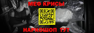 MDMA Старая Купавна